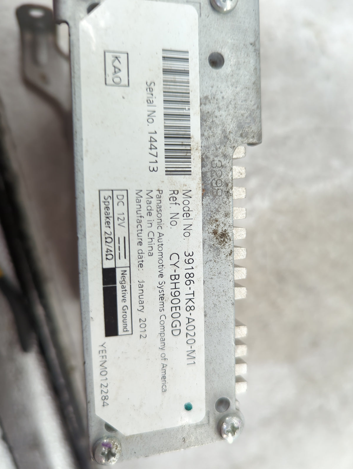 2011-2013 Honda Odyssey Radio Speaker Amplifier - Oemusedautoparts1.com