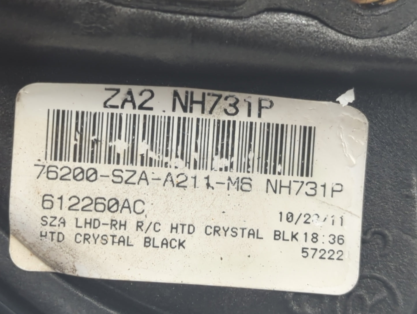 2009-2015 Honda Pilot Passenger Side View Mirror - Right Door Mirror OEM Used - Oemusedautoparts1.com