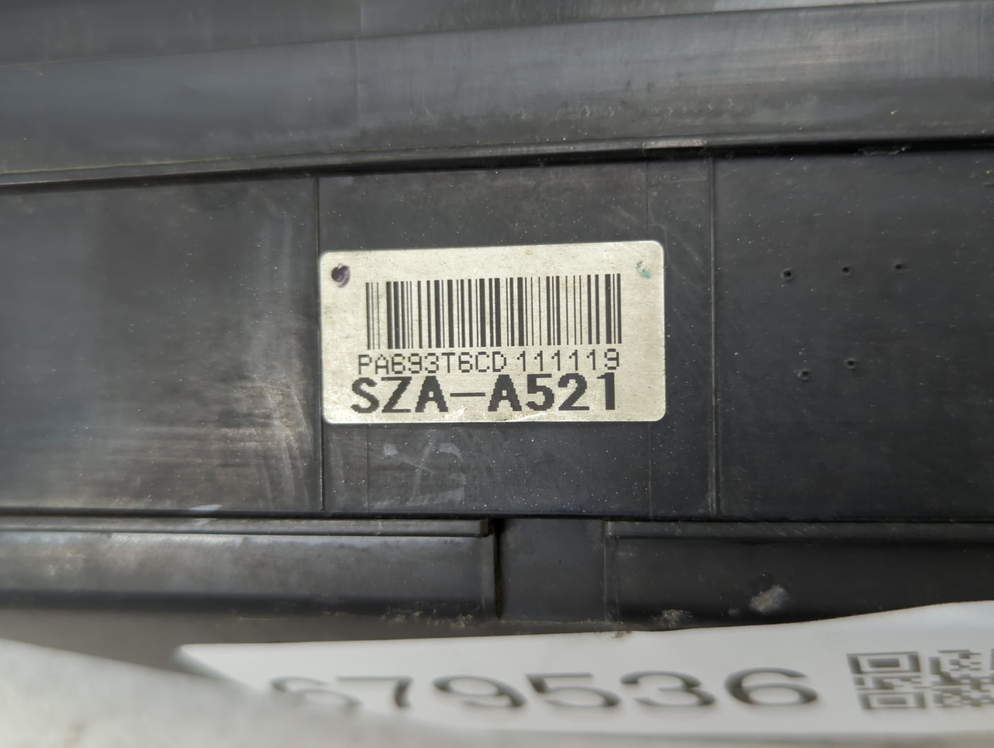 2012-2015 Honda Pilot Fusebox Fuse Box Panel Relay Module P/N:PA693T6CD 111119 SZA-A521 Fits Fits 2012 2013 2014 2015 OEM Us