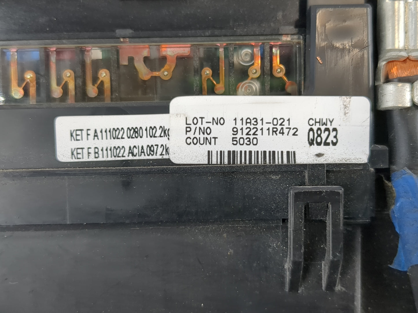 2012-2013 Hyundai Accent Fusebox Fuse Box Panel Relay Module P/N:912211R472 Fits Fits 2012 2013 OEM Used Auto Parts - Oemuse