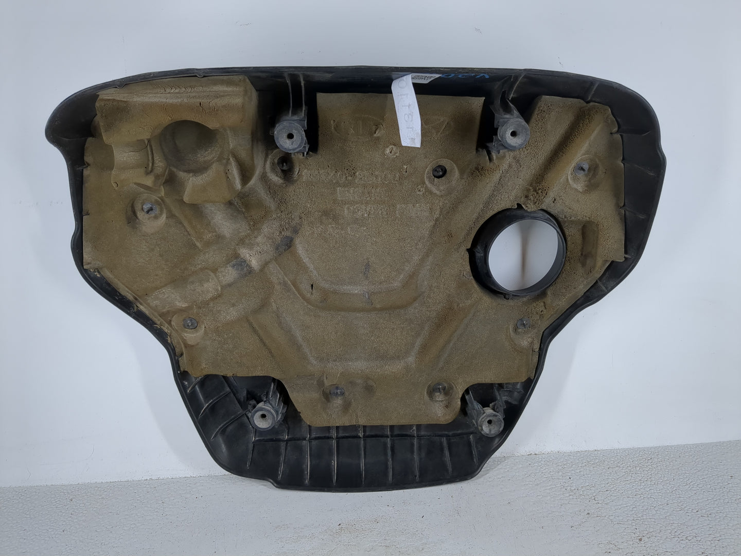 2012 Hyundai Accent Engine Cover - Oemusedautoparts1.com