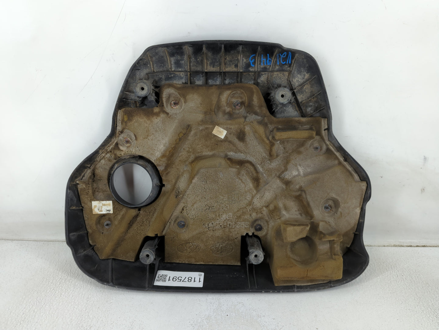 2012 Hyundai Accent Engine Cover - Oemusedautoparts1.com
