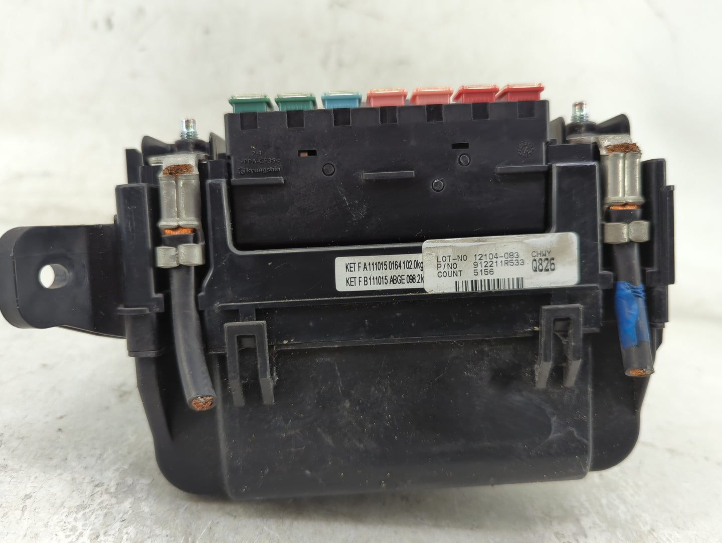 2012-2013 Hyundai Accent Fusebox Fuse Box Panel Relay Module P/N:912211R533 Fits Fits 2012 2013 OEM Used Auto Parts - Oemuse