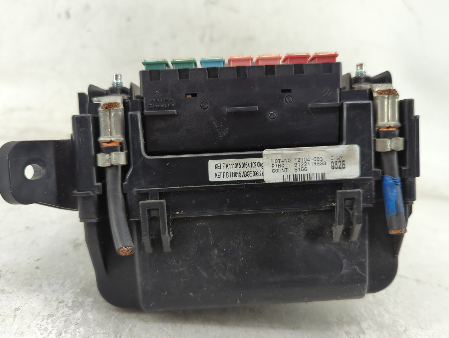 2012-2013 Hyundai Accent Fusebox Fuse Box Panel Relay Module P/N:912211R533 Fits Fits 2012 2013 OEM Used Auto Parts - Oemuse