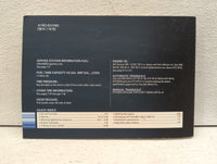 2012 Hyundai Accent Owners Manual Book Guide P/N:A1R0-EU1NG OEM Used Auto Parts - Oemusedautoparts1.com