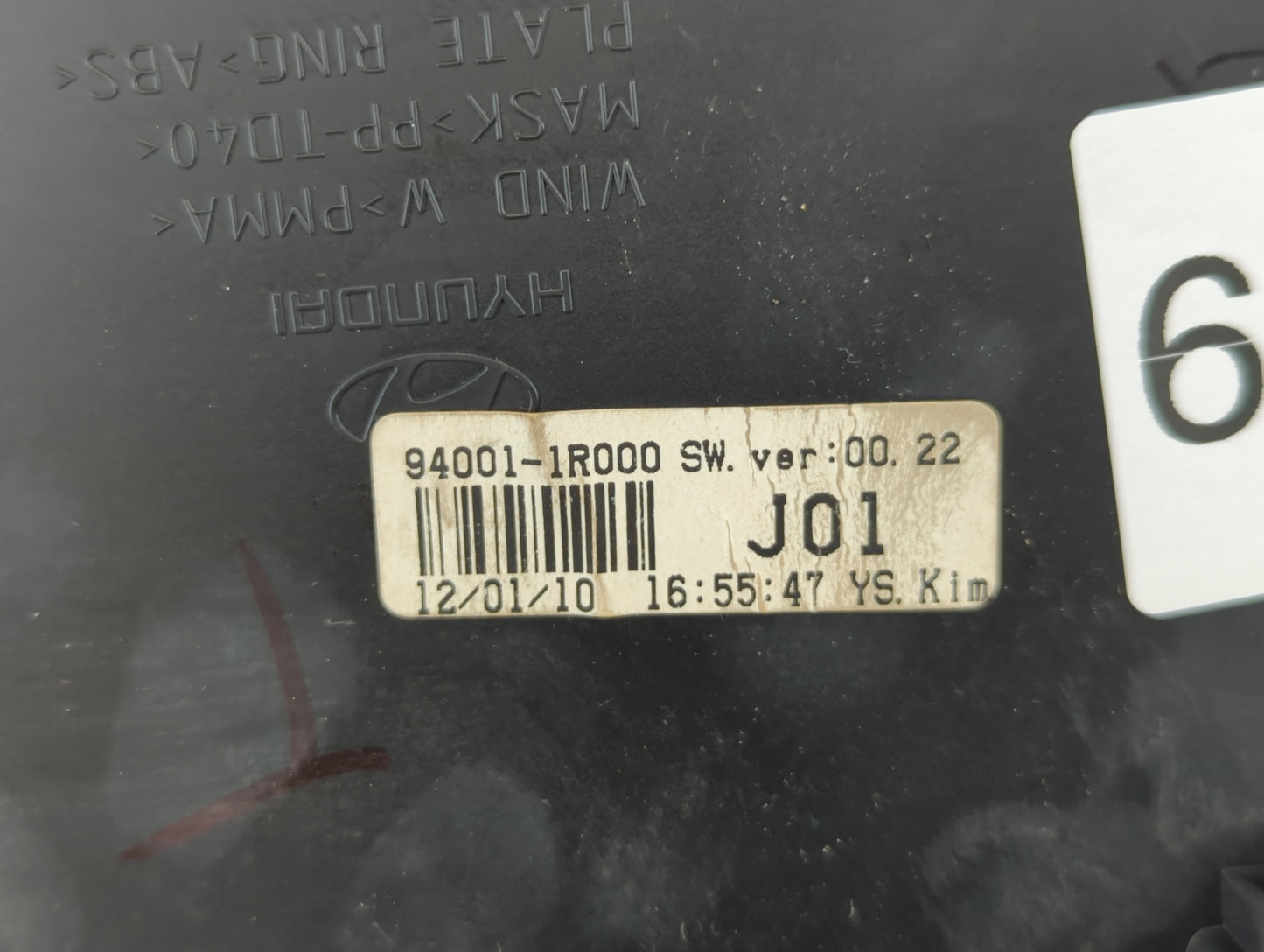 2012-2013 Hyundai Accent Instrument Cluster Speedometer Gauges P/N:94001-1R000 Fits Fits 2012 2013 OEM Used Auto Parts - Oem