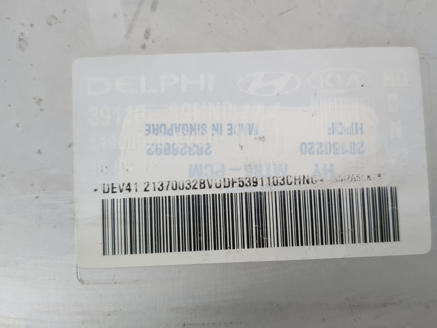 2012 Hyundai Azera PCM Engine Control Computer ECU ECM PCU OEM Fits OEM Used Auto Parts - Oemusedautoparts1.com