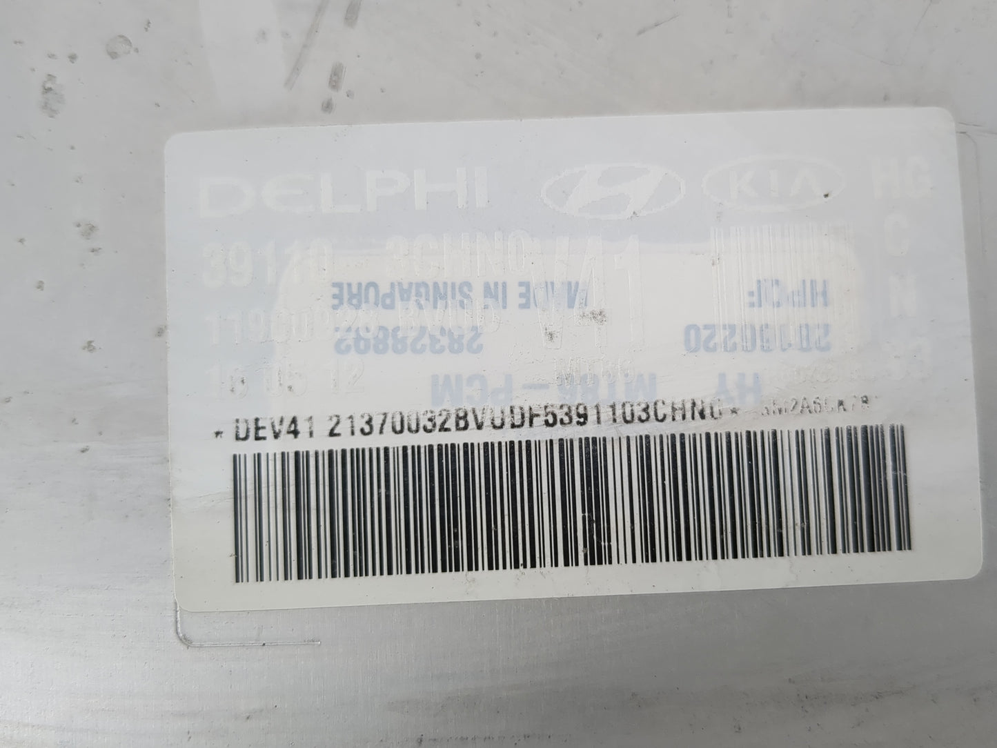 2012 Hyundai Azera PCM Engine Control Computer ECU ECM PCU OEM Fits OEM Used Auto Parts - Oemusedautoparts1.com