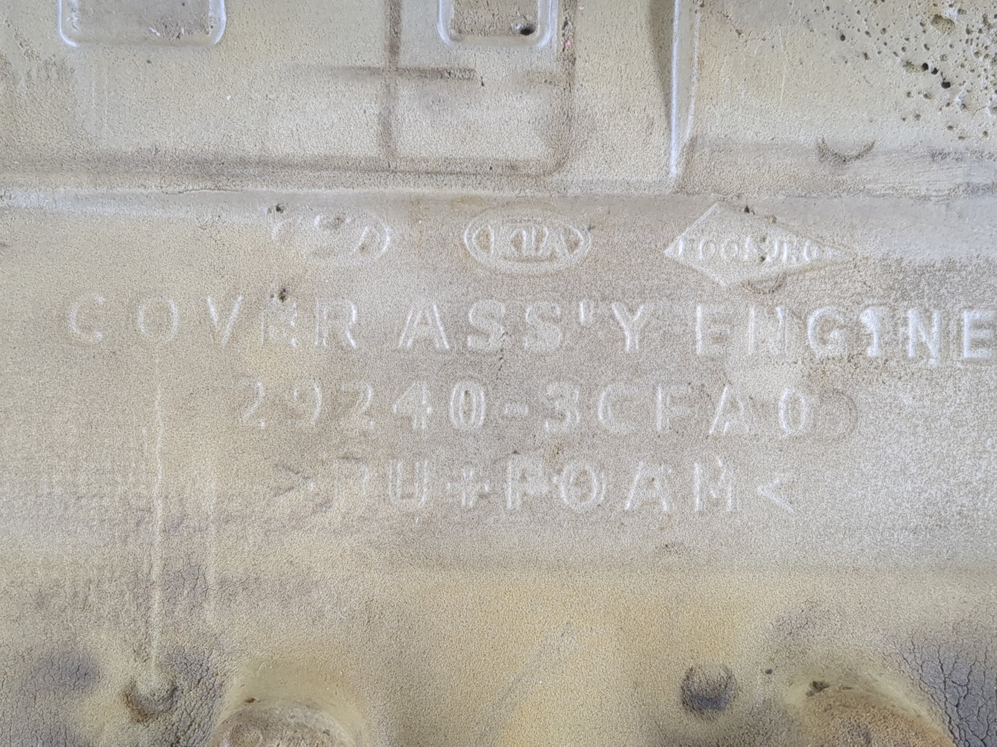2012 Hyundai Azera Engine Cover - Oemusedautoparts1.com