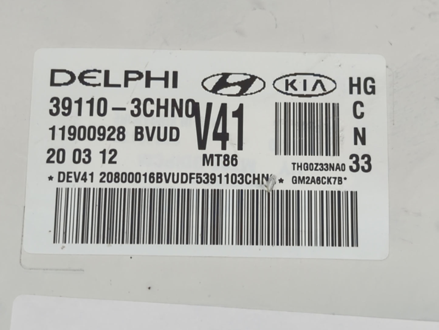 2012-2014 Hyundai Azera PCM Engine Control Computer ECU ECM PCU OEM P/N:39110-3CHN0 Fits Fits 2012 2013 2014 OEM Used Auto P