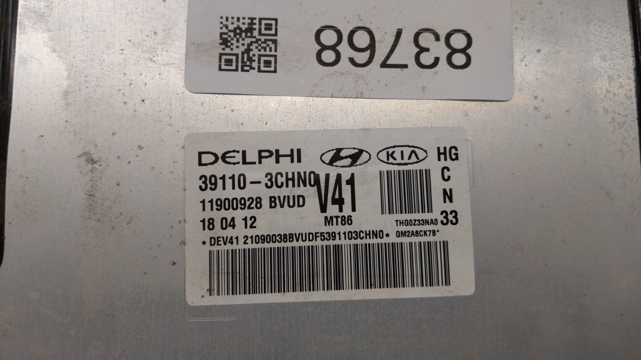 2012-2014 Hyundai Azera PCM Engine Control Computer ECU ECM PCU OEM P/N:39110-3CHN1 39110-3CHN0 Fits Fits 2012 2013 2014 OEM