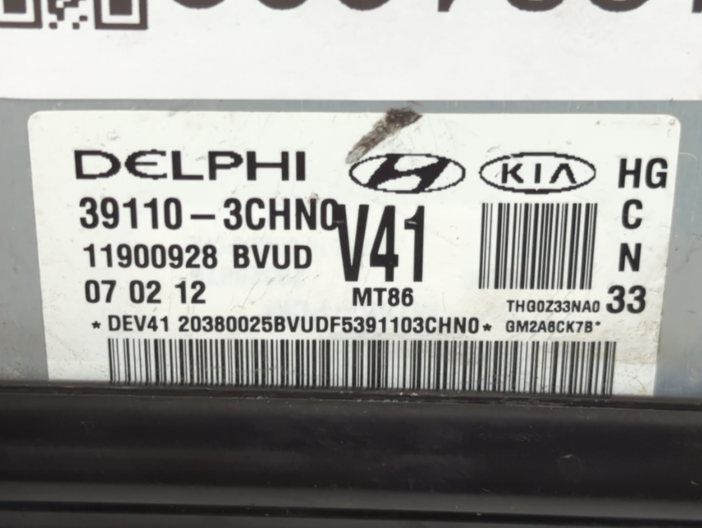 2012-2014 Hyundai Azera PCM Engine Control Computer ECU ECM PCU OEM P/N:39110-3CHN0 Fits Fits 2012 2013 2014 OEM Used Auto P