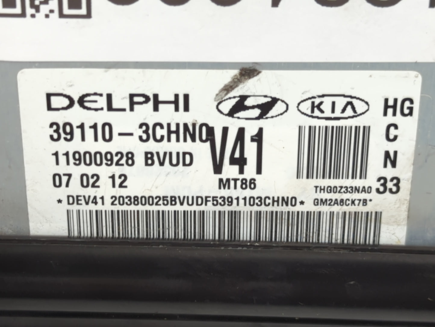 2012-2014 Hyundai Azera PCM Engine Control Computer ECU ECM PCU OEM P/N:39110-3CHN0 Fits Fits 2012 2013 2014 OEM Used Auto P