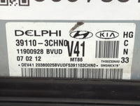 2012-2014 Hyundai Azera PCM Engine Control Computer ECU ECM PCU OEM P/N:39110-3CHN0 Fits Fits 2012 2013 2014 OEM Used Auto P