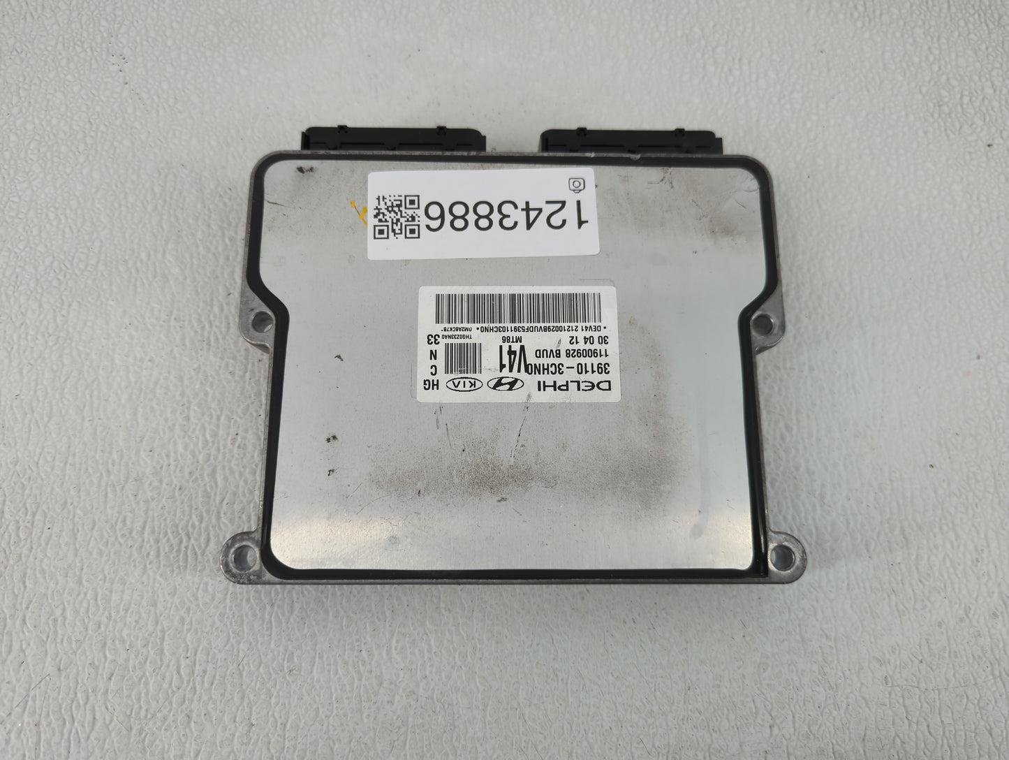 2012-2014 Hyundai Azera PCM Engine Control Computer ECU ECM PCU OEM P/N:39110-3CHN0 Fits Fits 2012 2013 2014 OEM Used Auto P