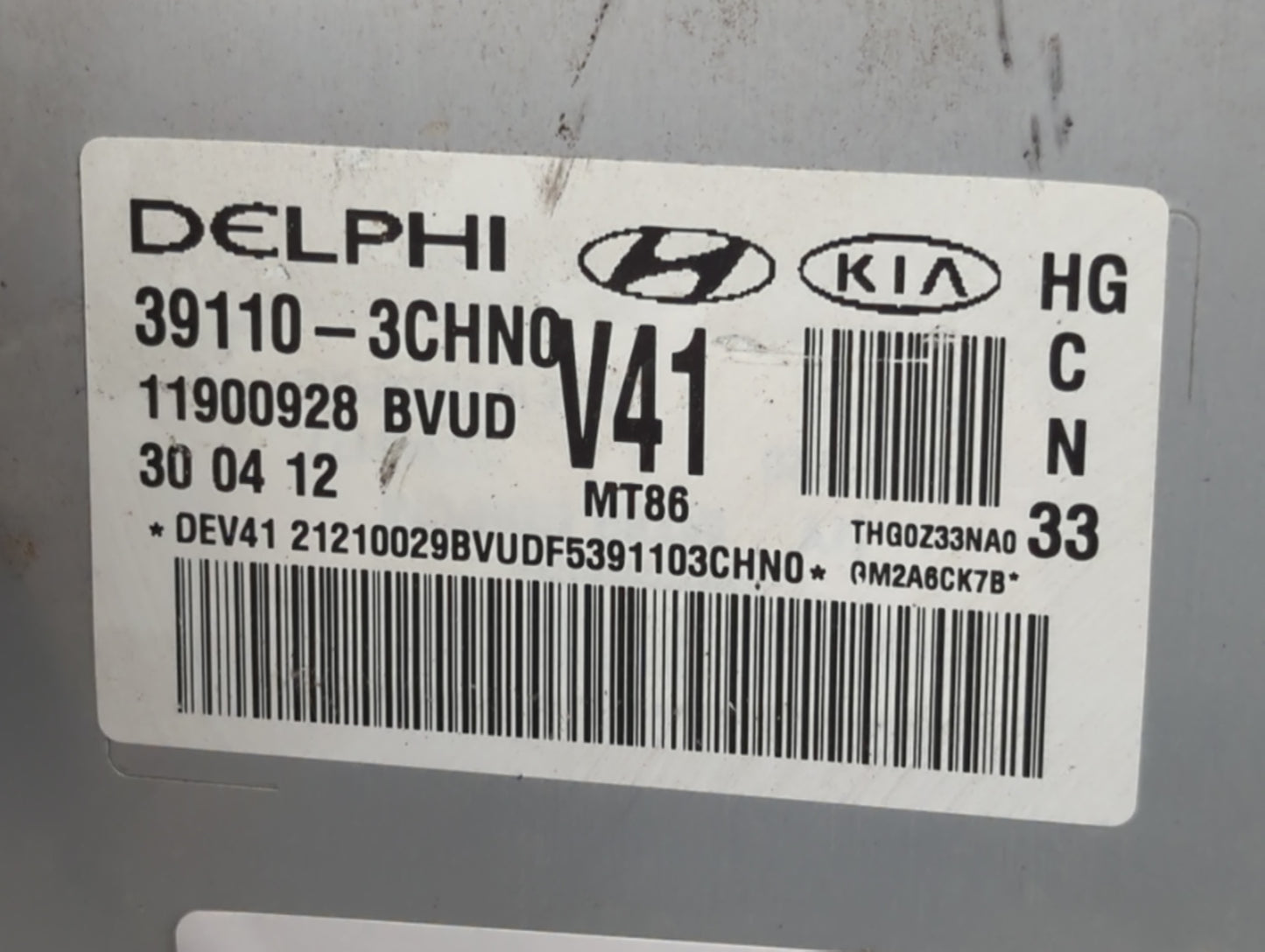2012-2014 Hyundai Azera PCM Engine Control Computer ECU ECM PCU OEM P/N:39110-3CHN0 Fits Fits 2012 2013 2014 OEM Used Auto P