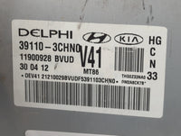 2012-2014 Hyundai Azera PCM Engine Control Computer ECU ECM PCU OEM P/N:39110-3CHN0 Fits Fits 2012 2013 2014 OEM Used Auto P