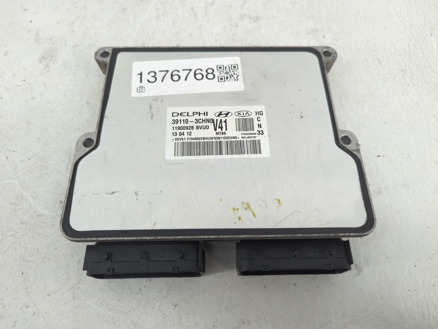 2012-2014 Hyundai Azera PCM Engine Control Computer ECU ECM PCU OEM P/N:39110-3CHN0 Fits Fits 2012 2013 2014 OEM Used Auto P