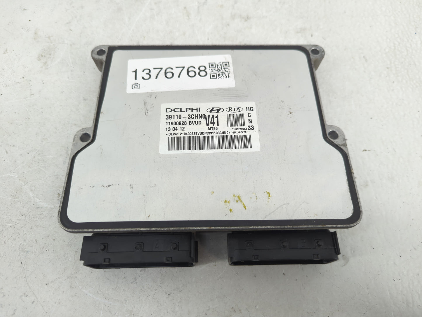 2012-2014 Hyundai Azera PCM Engine Control Computer ECU ECM PCU OEM P/N:39110-3CHN0 Fits Fits 2012 2013 2014 OEM Used Auto P