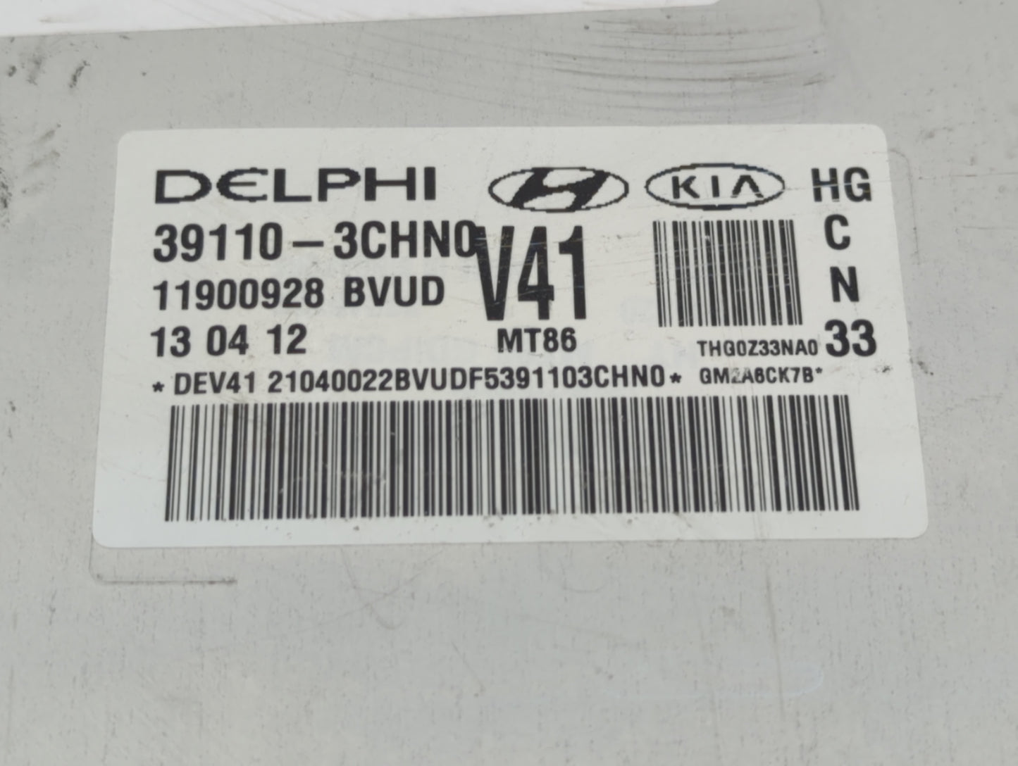 2012-2014 Hyundai Azera PCM Engine Control Computer ECU ECM PCU OEM P/N:39110-3CHN0 Fits Fits 2012 2013 2014 OEM Used Auto P