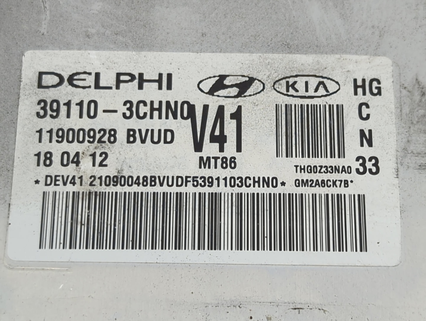 2012-2014 Hyundai Azera PCM Engine Control Computer ECU ECM PCU OEM P/N:39110-3CHN0 11900928 Fits Fits 2012 2013 2014 OEM Us