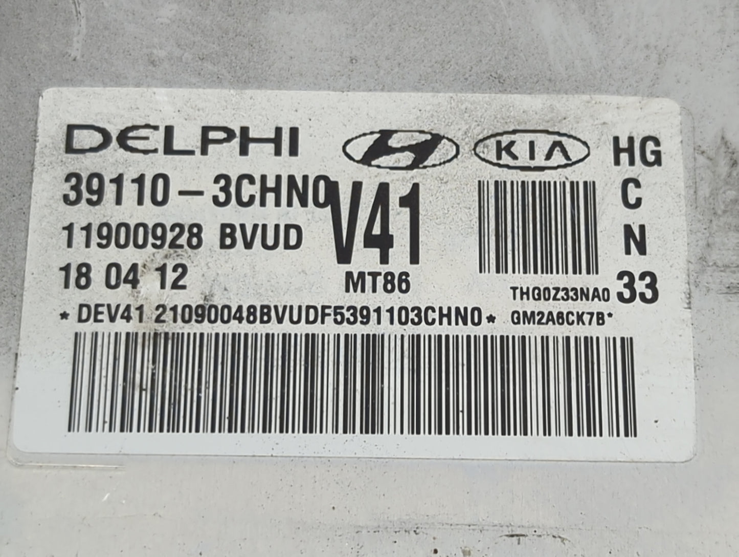 2012-2014 Hyundai Azera PCM Engine Control Computer ECU ECM PCU OEM P/N:39110-3CHN0 11900928 Fits Fits 2012 2013 2014 OEM Us