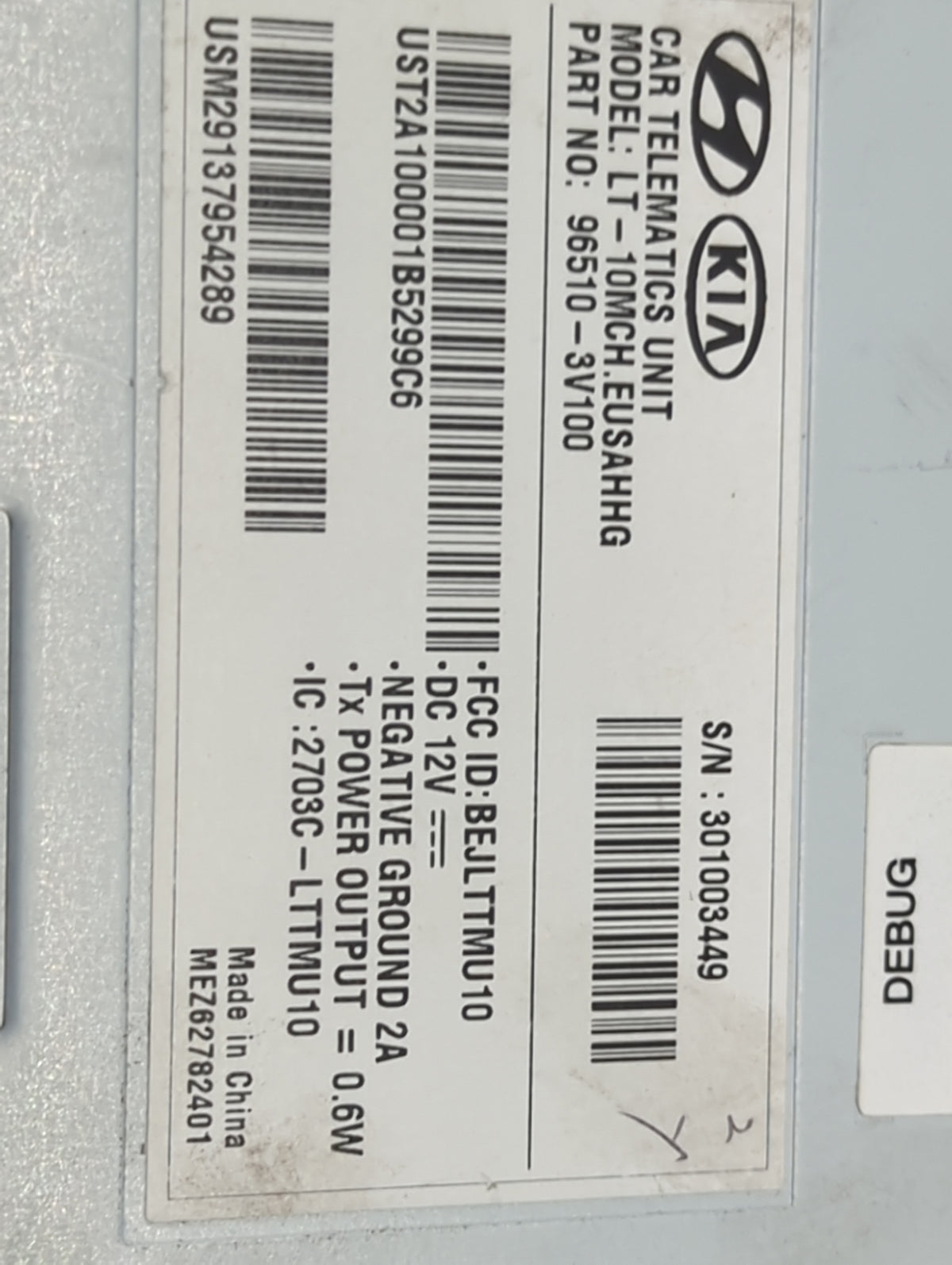2012-2014 Hyundai Azera Telematics Control Module - Oemusedautoparts1.com