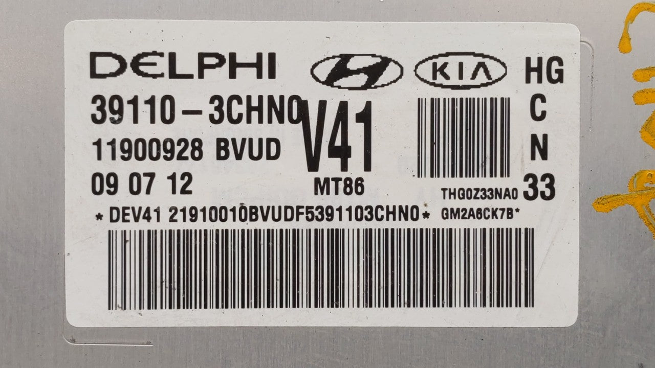 2012-2014 Hyundai Azera PCM Engine Control Computer ECU ECM PCU OEM P/N:39110-3CHN0 39110-3CHN1 Fits Fits 2012 2013 2014 OEM