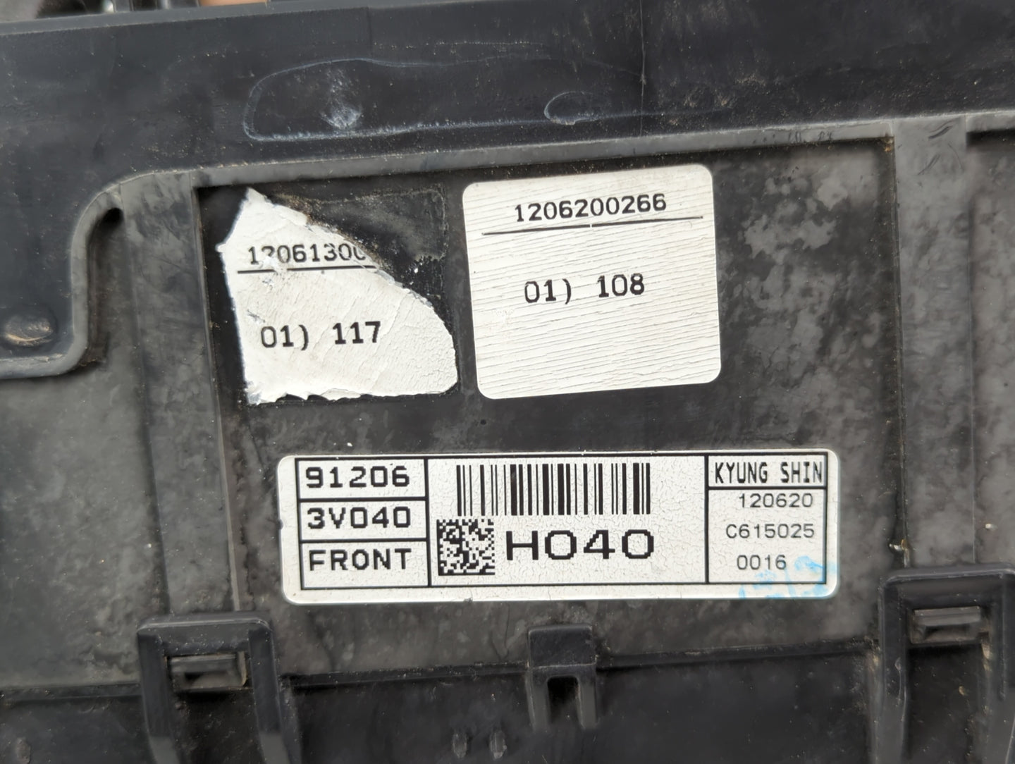 2012-2013 Hyundai Azera Fusebox Fuse Box Panel Relay Module P/N:912063V040 Fits Fits 2012 2013 OEM Used Auto Parts - Oemused