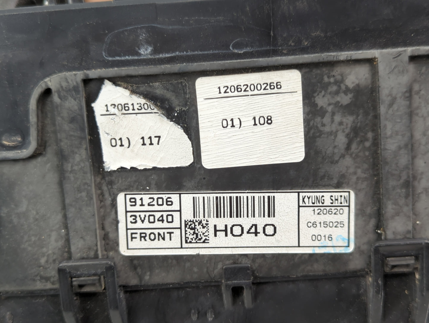 2012-2013 Hyundai Azera Fusebox Fuse Box Panel Relay Module P/N:912063V040 Fits Fits 2012 2013 OEM Used Auto Parts - Oemused