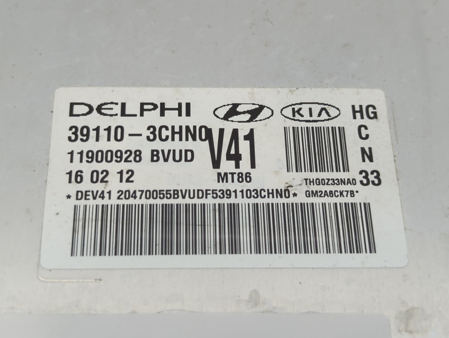 2012-2014 Hyundai Azera PCM Engine Control Computer ECU ECM PCU OEM P/N:39110-3CHN2 39110-3CHN3 Fits Fits 2012 2013 2014 OEM