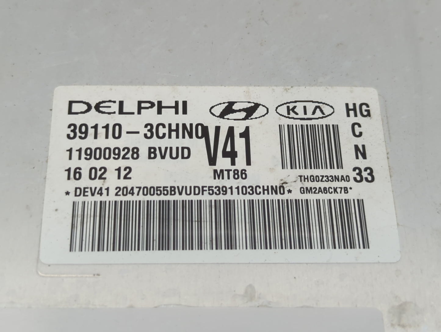 2012-2014 Hyundai Azera PCM Engine Control Computer ECU ECM PCU OEM P/N:39110-3CHN2 39110-3CHN3 Fits Fits 2012 2013 2014 OEM