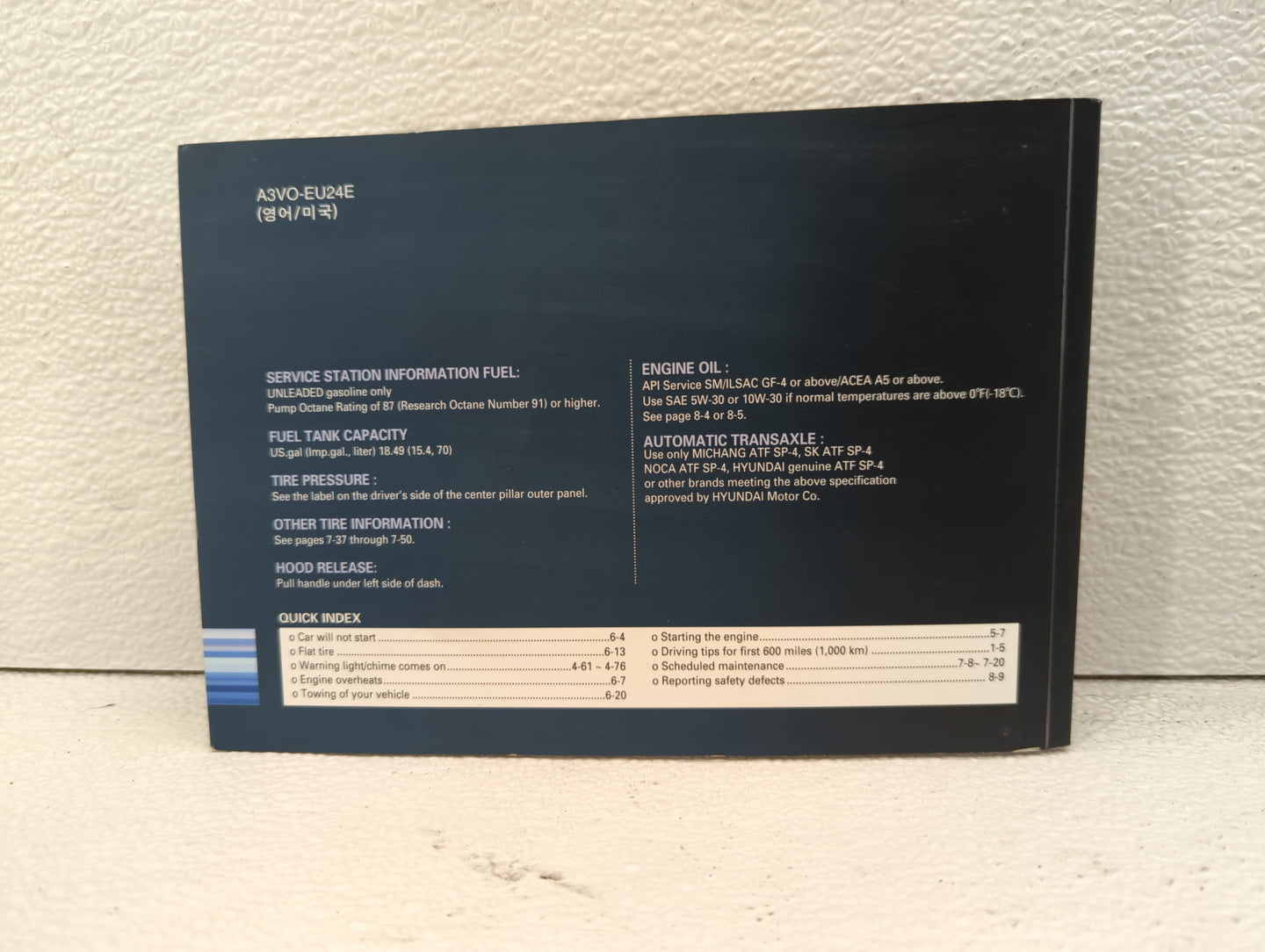 2012 Hyundai Azera Owners Manual Book Guide OEM Used Auto Parts - Oemusedautoparts1.com