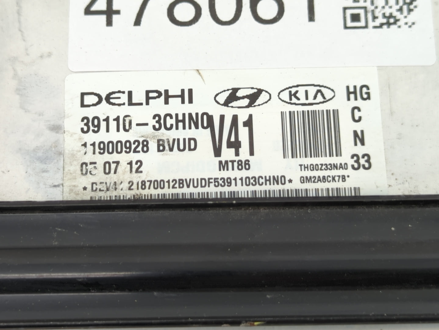 2012-2014 Hyundai Azera PCM Engine Control Computer ECU ECM PCU OEM P/N:39110-3CHN1 39110-3CHN2 Fits Fits 2012 2013 2014 OEM