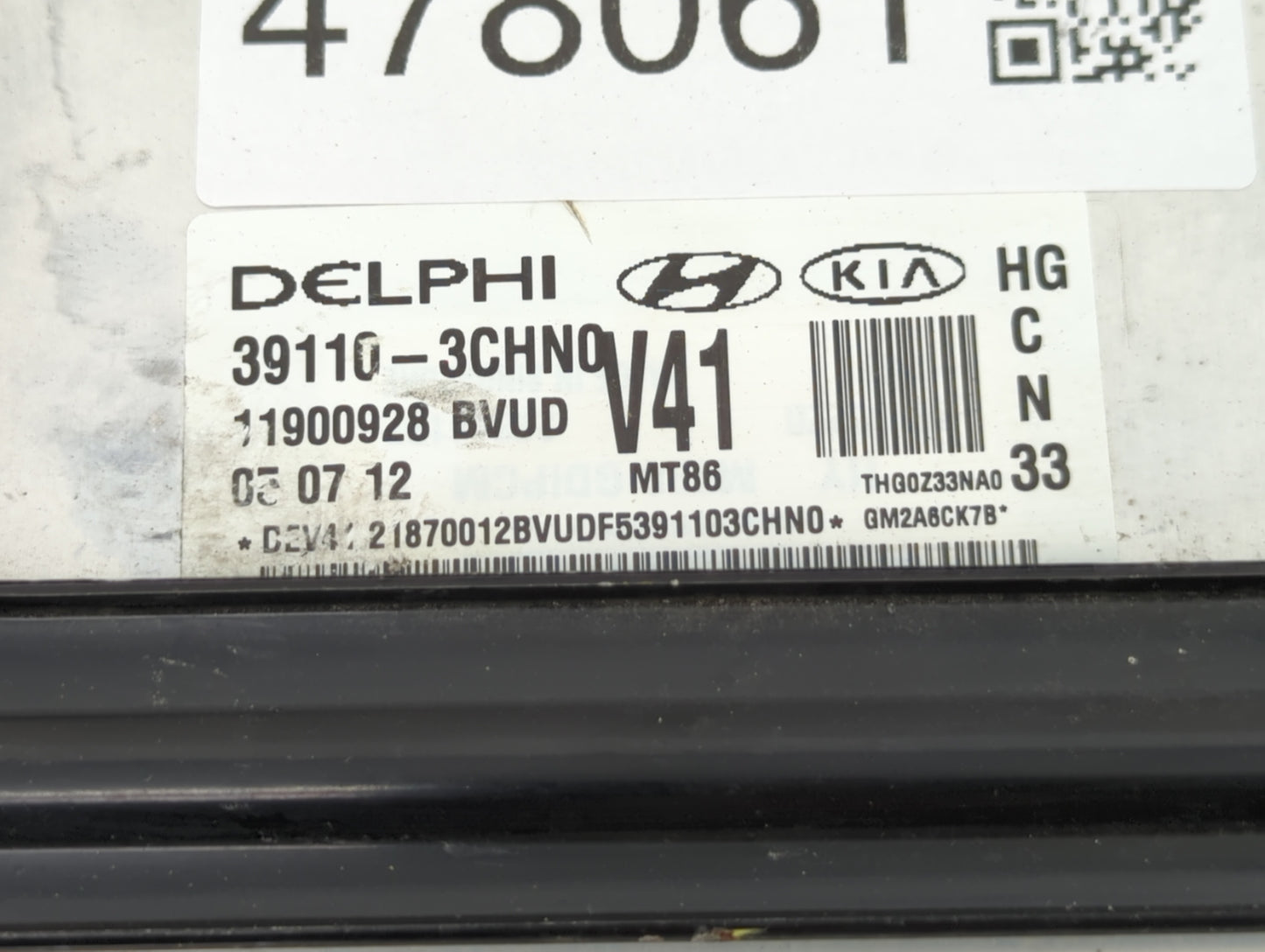 2012-2014 Hyundai Azera PCM Engine Control Computer ECU ECM PCU OEM P/N:39110-3CHN1 39110-3CHN2 Fits Fits 2012 2013 2014 OEM
