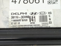2012-2014 Hyundai Azera PCM Engine Control Computer ECU ECM PCU OEM P/N:39110-3CHN1 39110-3CHN2 Fits Fits 2012 2013 2014 OEM