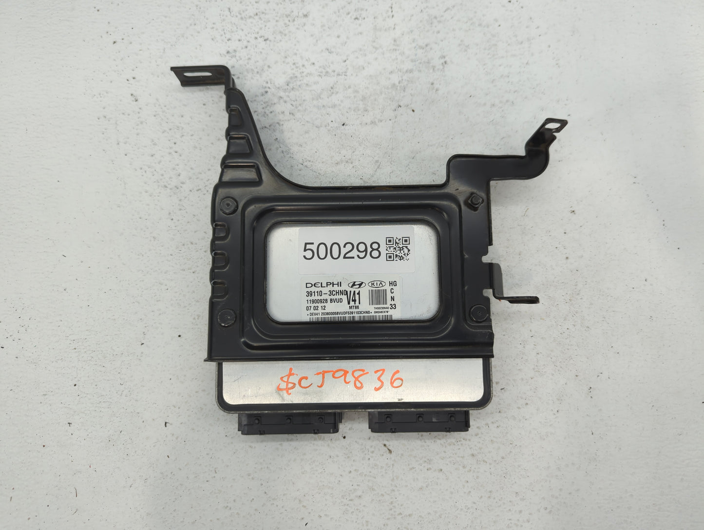 2012-2014 Hyundai Azera PCM Engine Control Computer ECU ECM PCU OEM P/N:39110-3CHN0 Fits Fits 2012 2013 2014 OEM Used Auto P