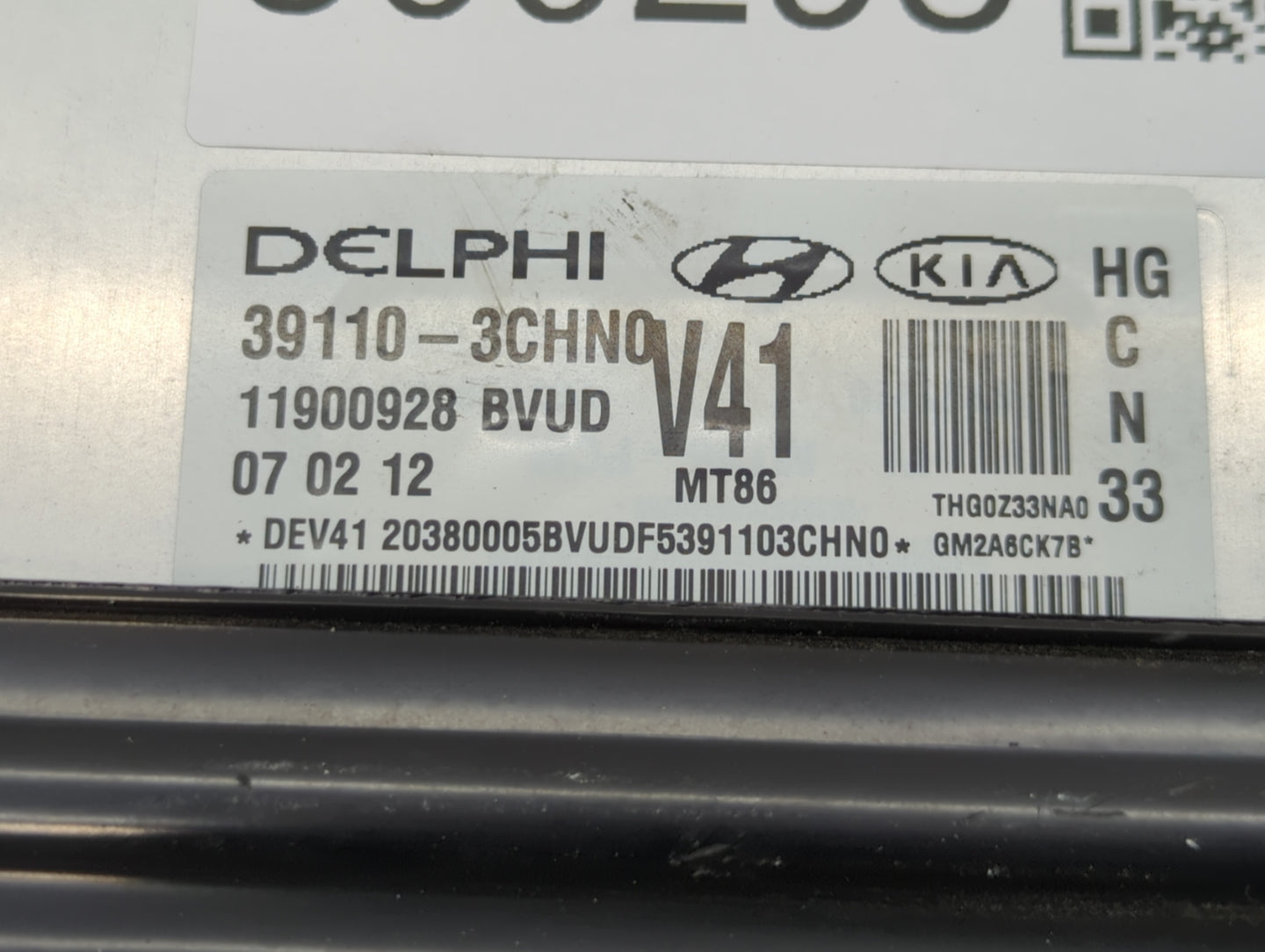 2012-2014 Hyundai Azera PCM Engine Control Computer ECU ECM PCU OEM P/N:39110-3CHN0 Fits Fits 2012 2013 2014 OEM Used Auto P