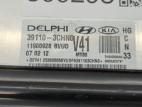 2012-2014 Hyundai Azera PCM Engine Control Computer ECU ECM PCU OEM P/N:39110-3CHN0 Fits Fits 2012 2013 2014 OEM Used Auto P