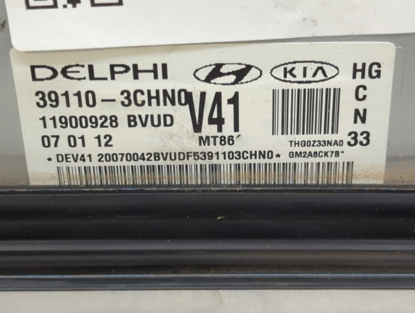 2012-2014 Hyundai Azera PCM Engine Control Computer ECU ECM PCU OEM P/N:39110-3CHN0 Fits Fits 2012 2013 2014 OEM Used Auto P