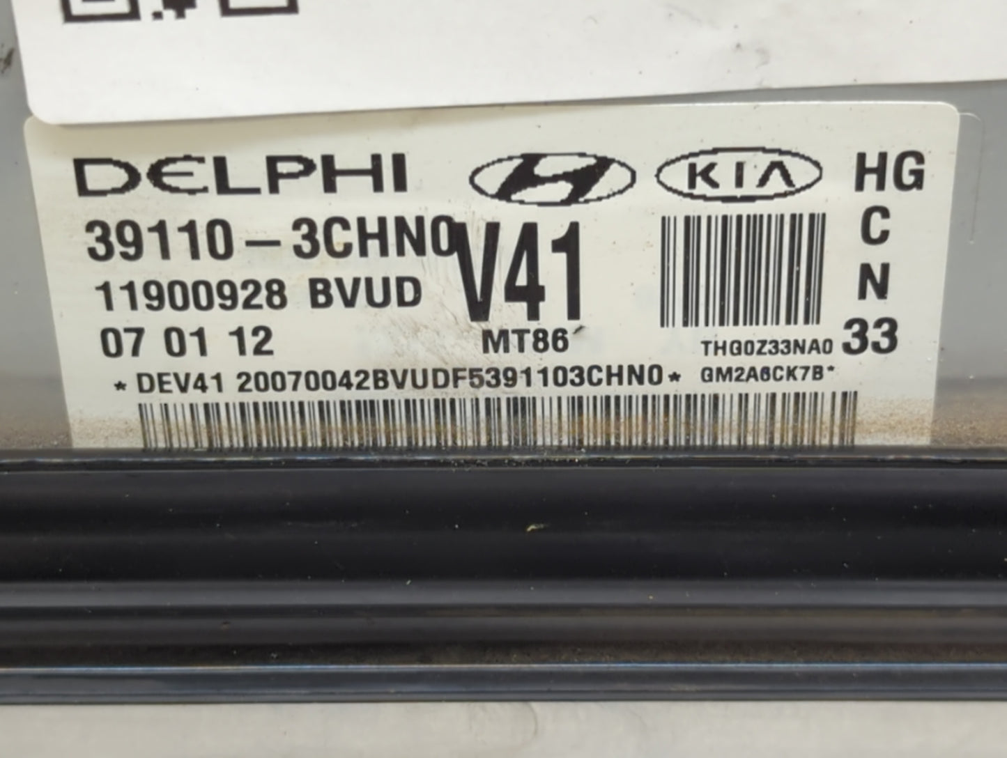 2012-2014 Hyundai Azera PCM Engine Control Computer ECU ECM PCU OEM P/N:39110-3CHN0 Fits Fits 2012 2013 2014 OEM Used Auto P