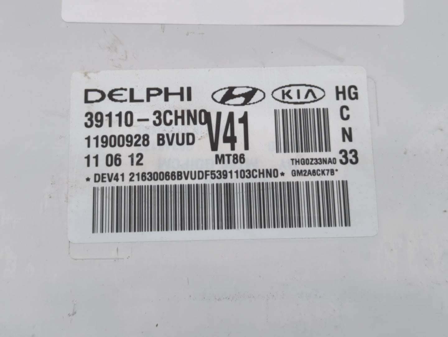 2012-2014 Hyundai Azera PCM Engine Control Computer ECU ECM PCU OEM P/N:39110-3CHN0 Fits Fits 2012 2013 2014 OEM Used Auto P