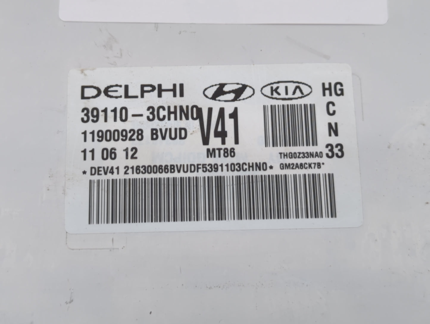 2012-2014 Hyundai Azera PCM Engine Control Computer ECU ECM PCU OEM P/N:39110-3CHN0 Fits Fits 2012 2013 2014 OEM Used Auto P