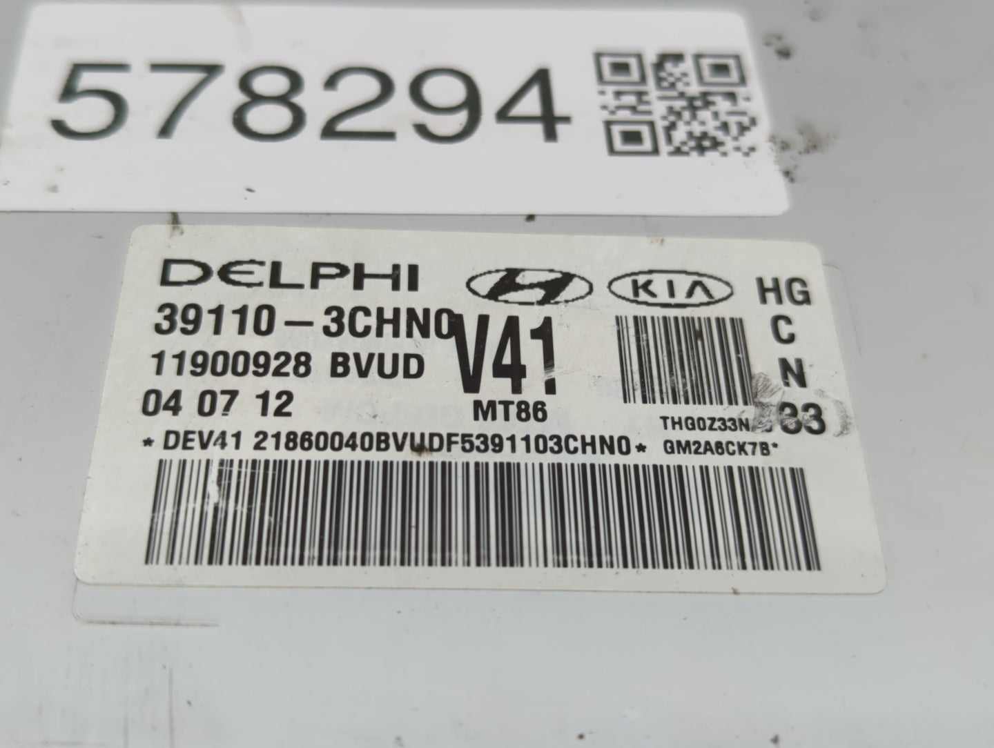 2012-2014 Hyundai Azera PCM Engine Control Computer ECU ECM PCU OEM P/N:39110-3CHN0 Fits Fits 2012 2013 2014 OEM Used Auto P