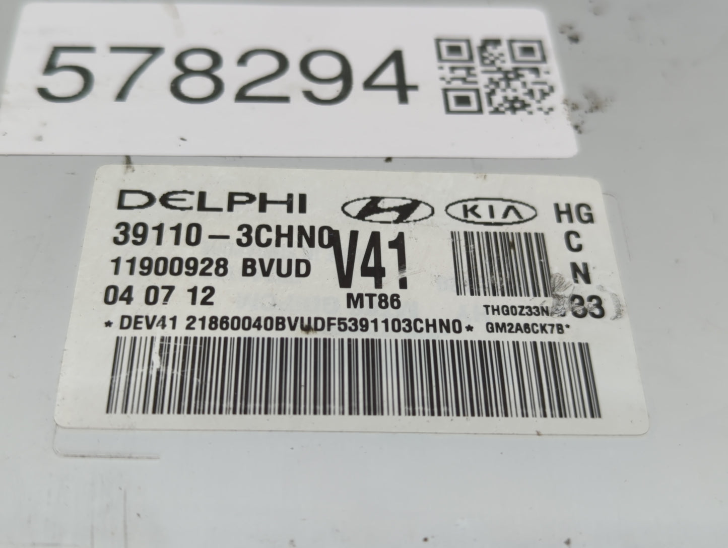 2012-2014 Hyundai Azera PCM Engine Control Computer ECU ECM PCU OEM P/N:39110-3CHN0 Fits Fits 2012 2013 2014 OEM Used Auto P