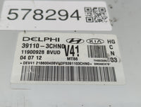 2012-2014 Hyundai Azera PCM Engine Control Computer ECU ECM PCU OEM P/N:39110-3CHN0 Fits Fits 2012 2013 2014 OEM Used Auto P