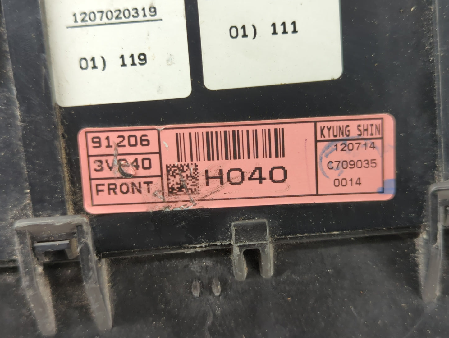 2012-2013 Hyundai Azera Fusebox Fuse Box Panel Relay Module P/N:1207020319 912063V040 Fits Fits 2012 2013 OEM Used Auto Part