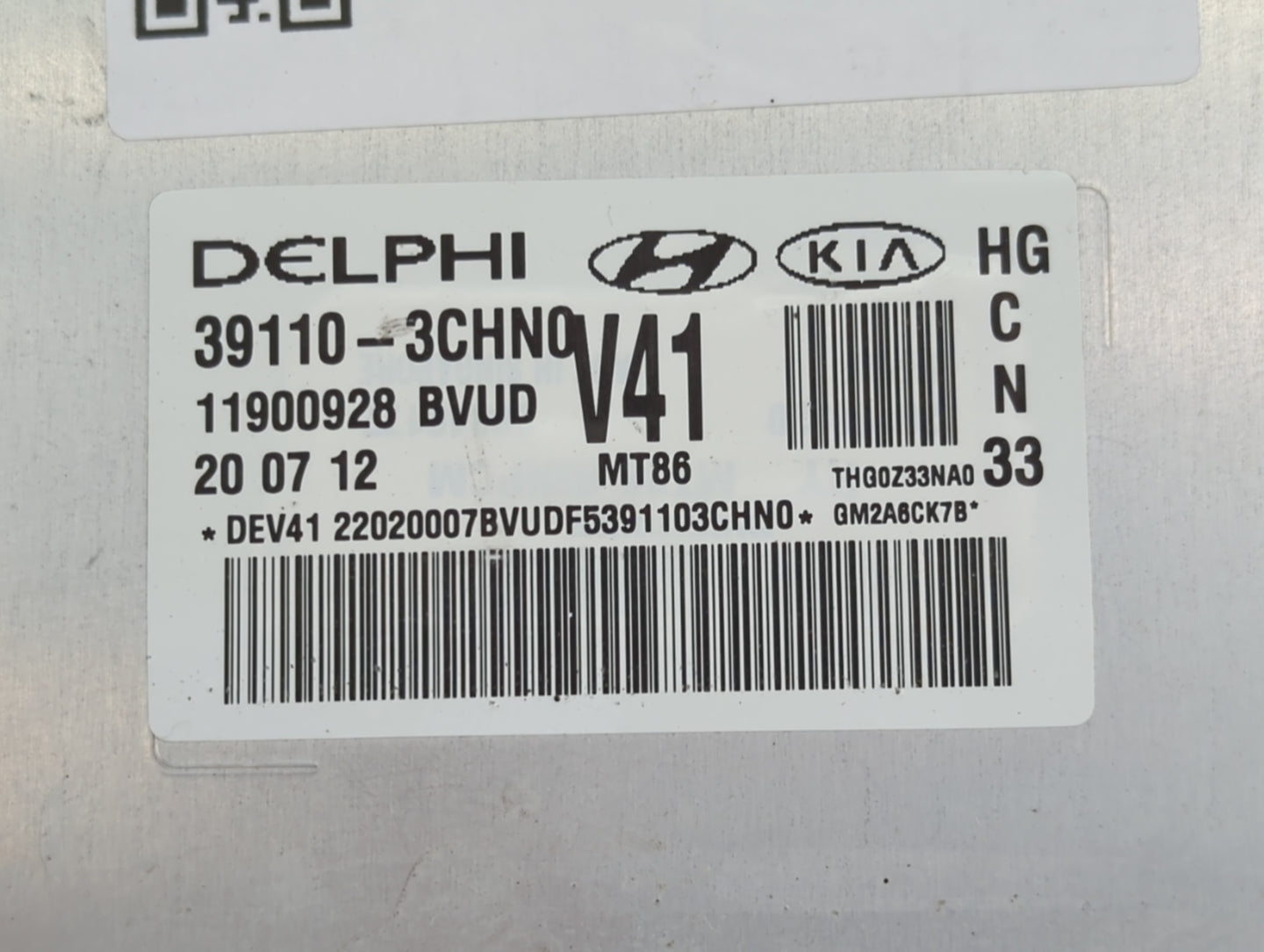 2012-2017 Hyundai Azera PCM Engine Control Computer ECU ECM PCU OEM P/N:39110-3CHN0 Fits Fits 2012 2013 2014 2015 2016 2017 