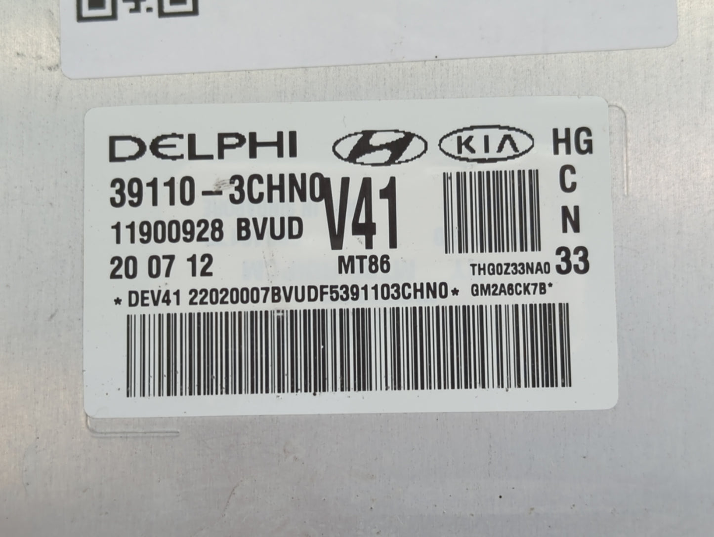 2012-2017 Hyundai Azera PCM Engine Control Computer ECU ECM PCU OEM P/N:39110-3CHN0 Fits Fits 2012 2013 2014 2015 2016 2017 