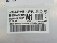 2012-2017 Hyundai Azera PCM Engine Control Computer ECU ECM PCU OEM P/N:39110-3CHN0 Fits Fits 2012 2013 2014 2015 2016 2017 